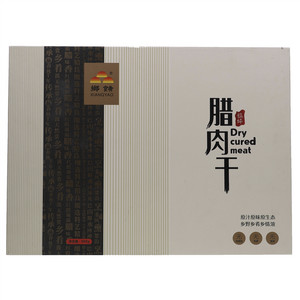 鄉餚镇坪腊肉干