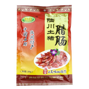 陆宝陆川土猪腊肠