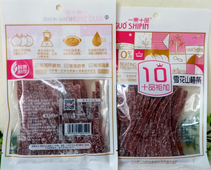 一果十品山楂条