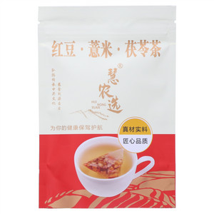 慧农选红豆薏米茯苓茶