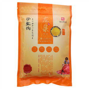 学堂沟花生煎饼