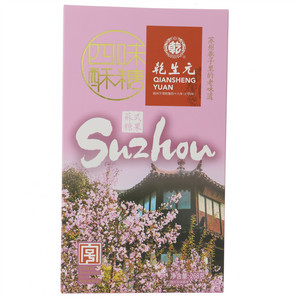 乾生元四味酥糖