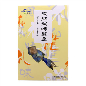 宏业软烤调味鱿鱼