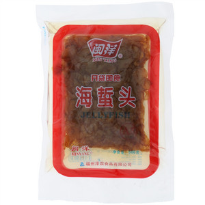闽洋海蜇头