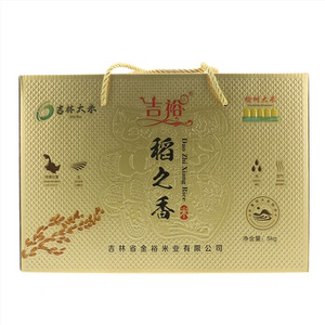吉裕稻之香米