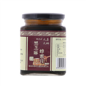 郜老五黑芝麻蜂蜜膏