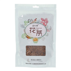 名仁堂炒麦芽茶