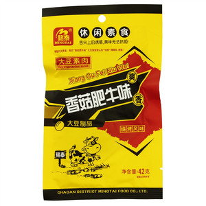 铭泰香菇肥牛味烧烤风味大豆制品