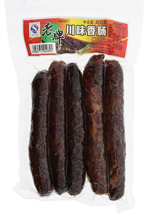 老牌川味香肠