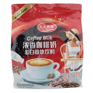 浓香咖啡奶
