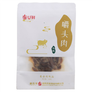 U鲜微辣嚼头肉