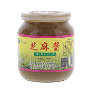 学平牌芝麻酱