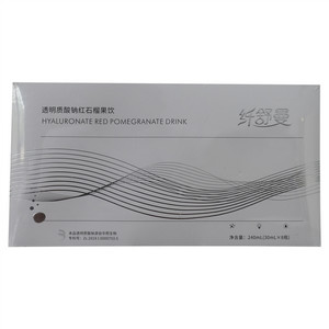 纤舒曼透明质酸钠红石榴果饮