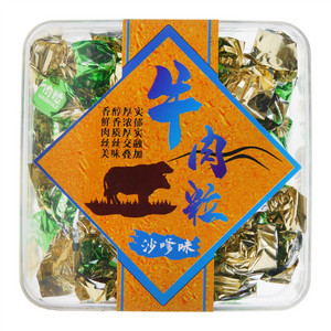真由你沙嗲味牛肉粒