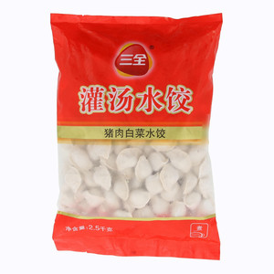 三全猪肉白菜水饺