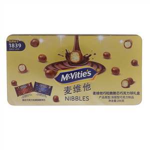 McVities麦维他巧粒脆脆芯巧克力球礼盒