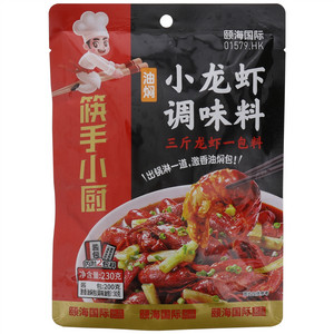 油焖小龙虾调味料（280G*18包/件）