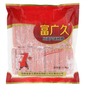 富广久台湾风味烤肠