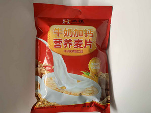 黑祖牛奶加钙营养麦片