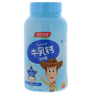 汤臣倍健牛乳钙软糖