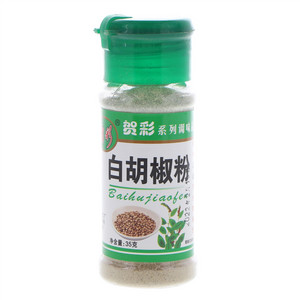 白胡椒粉