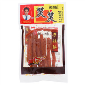 笑笑乐香辣棒