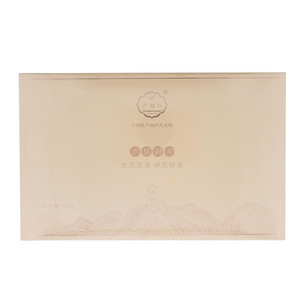 卢翘红连翘芽茶（红茶型）