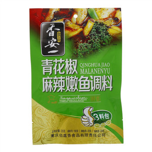 香安一青花椒麻辣嫩鱼调料（鲜香）