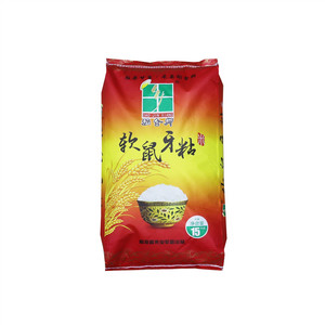 软鼠牙粘米