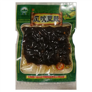 丛山风吹豆豉