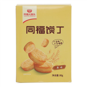 同福大馒头原味同福馍丁