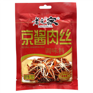 晨益京酱肉丝调味料