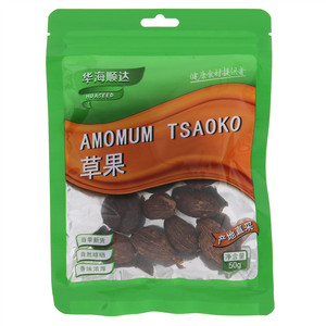 华海顺达HUASEED草果