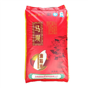 南新稻香沁马坝油粘米