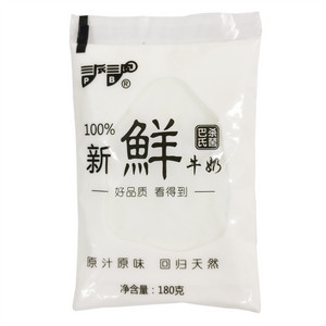派波新鲜牛奶