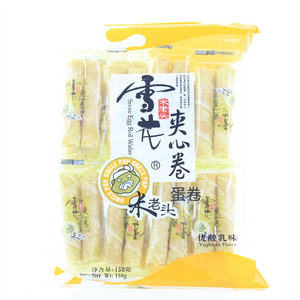 米老头雪花夹心卷（优酸乳味）