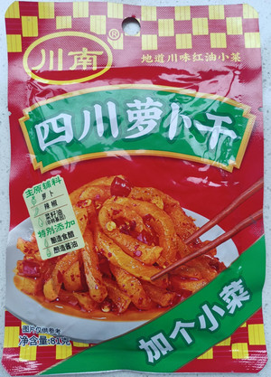 川南酸辣海带丝