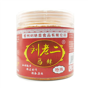 刘老二马辣（风味调味料）