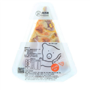 维苏唯意式培根披萨