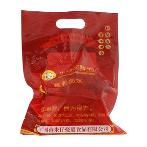 朱仔记烧腊客家咸香鸡亦