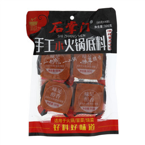 石掌门手工小火锅底料