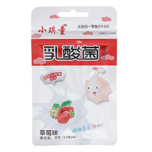 小琪童乳酸菌压片糖果