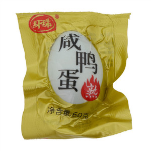 环珠咸鸭蛋