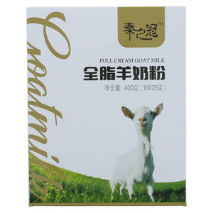 秦之冠全脂羊奶粉