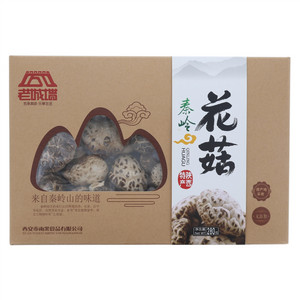 老城墙花菇