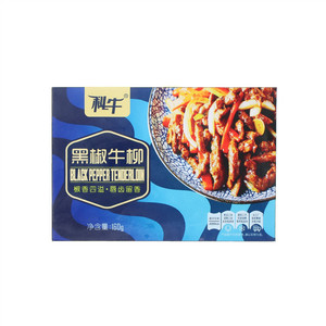 科牛黑椒牛柳