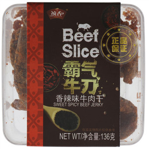 祯香霸气牛刀香辣味牛肉干