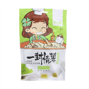 越赫食品