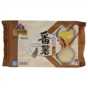 古城阿嬷非包子系列香笋馅番薯香包