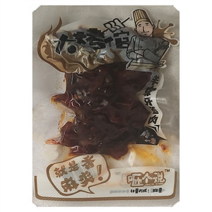 大烤官羊肉味牙签肉